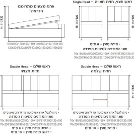 מיטה יהודית גב מרופד ושידת לילה בשילוב מראה דגם קישינב