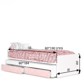מיטת נוער כפולה + 2 מגירות אחסון עשויה סנדוויץ דגם ירדן