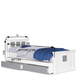 מיטת נוער כפולה + 2 מגירות אחסון עשויה סנדוויץ דגם רותם קוביות