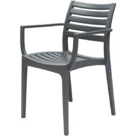 כיסא פלסטיק דגם איריס עם ידיות