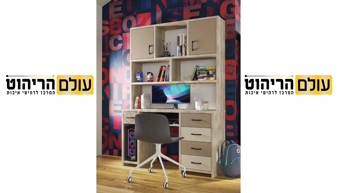 שולחנות לסלון