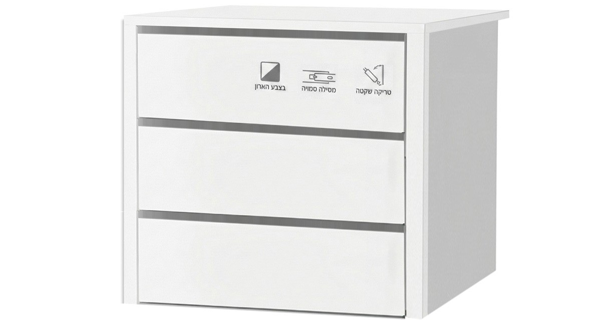 3 טריקה שקטה