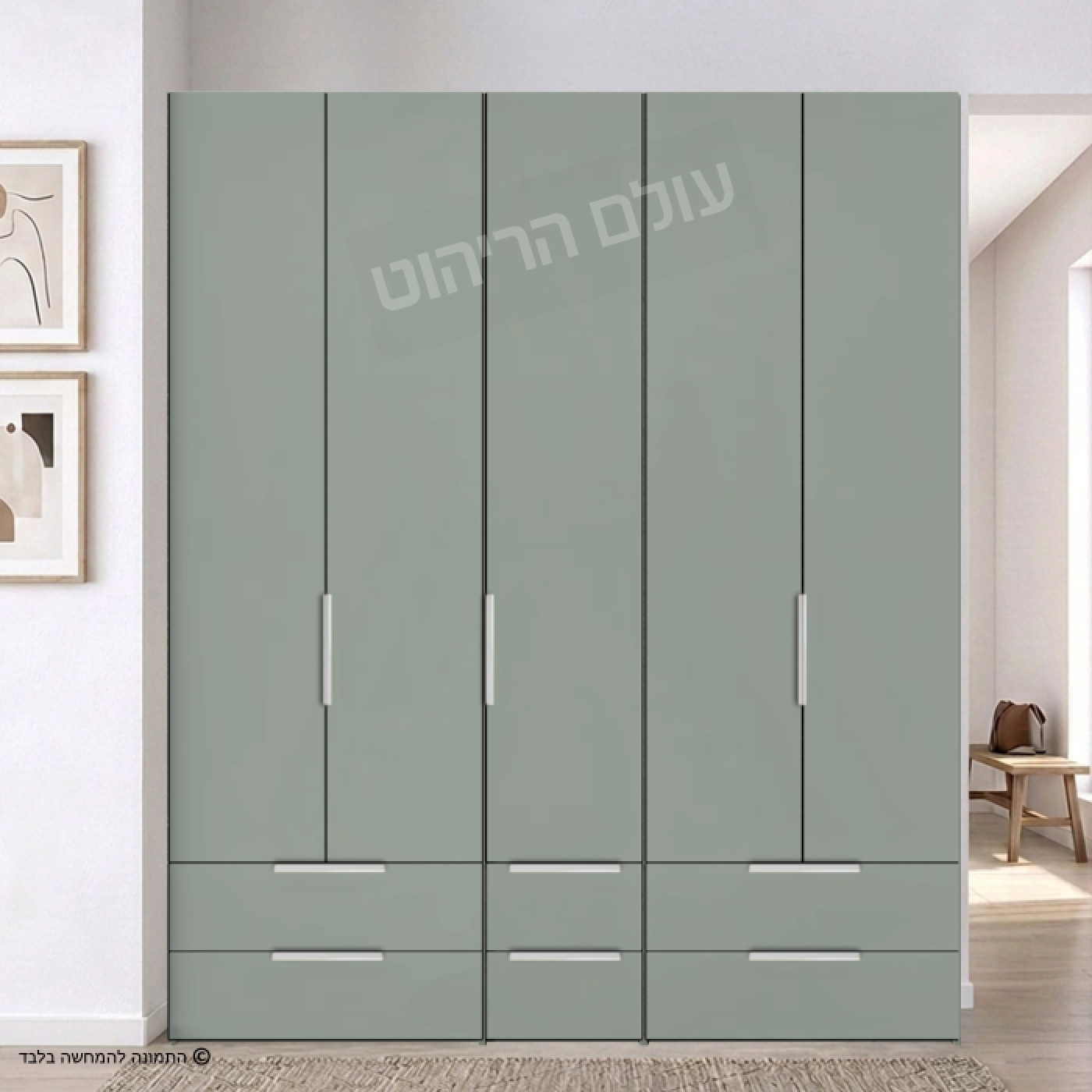 ארון בגדים 5 דלתות דגם ניצן