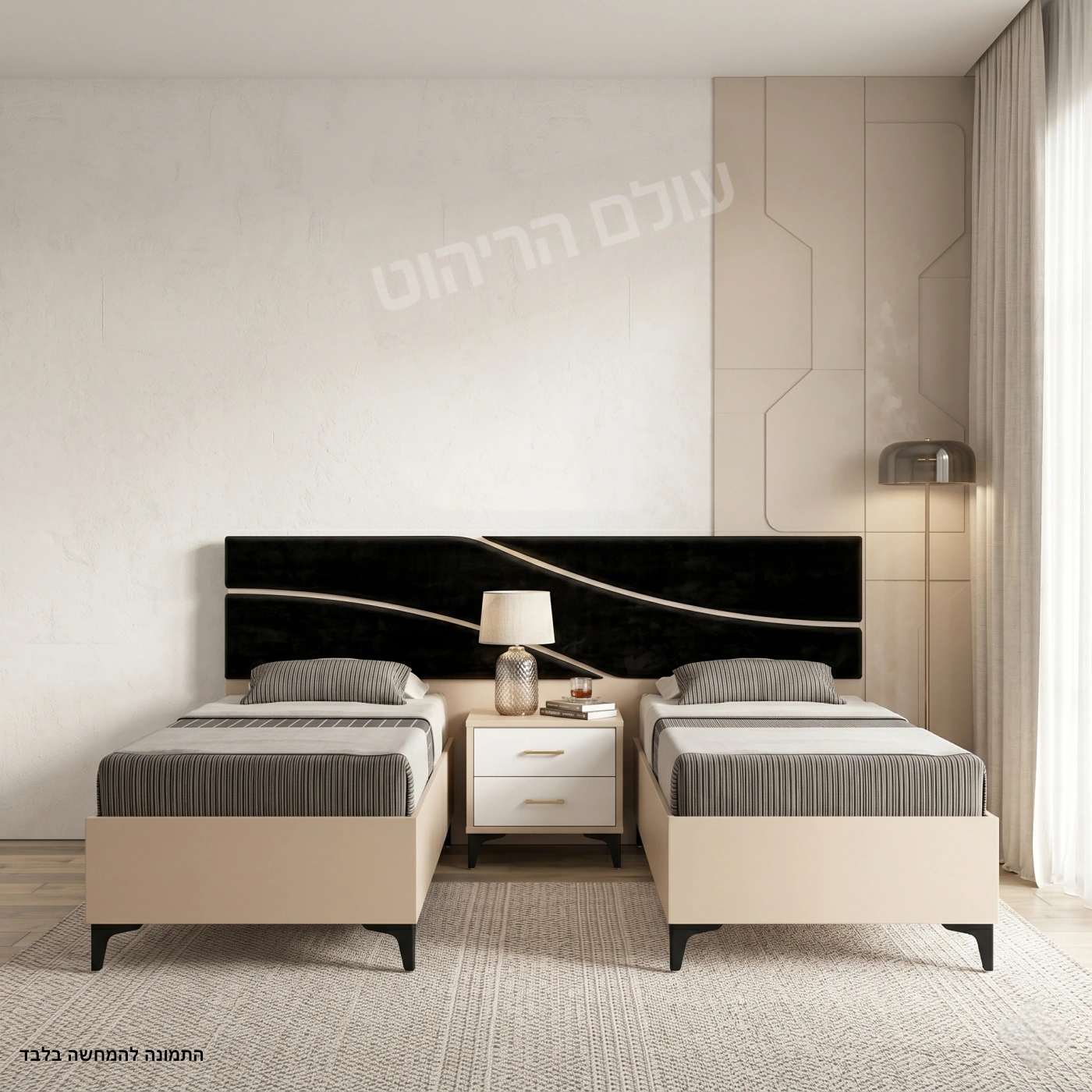 מיטה יהודית מרופדת בהפרדה ושידת לילה דגם לימסול