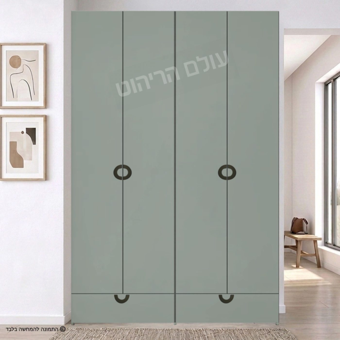 ארון בגדים 4 דלתות ו 2 מגירות דגם קרן