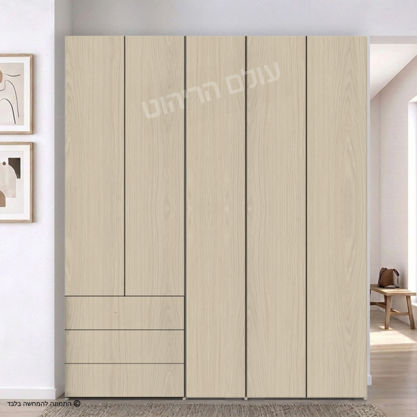 ארון 5 דלתות ו3 מגירות